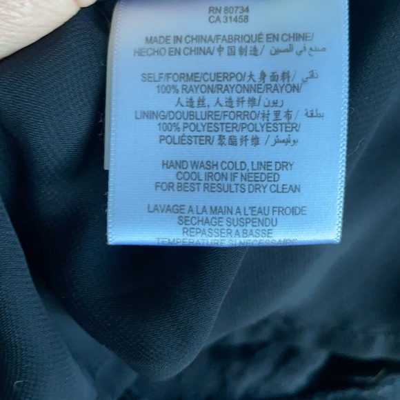 BCBG Romper - Picture 16 of 16